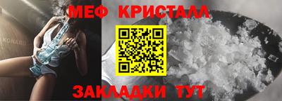 гидропоника Усть-Илимск