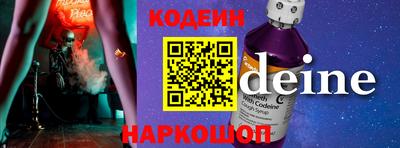 гидропоника Усть-Илимск