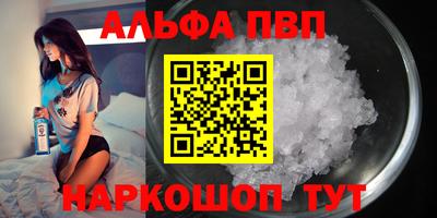 кокс Чебоксары