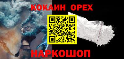 гидропоника Усть-Илимск