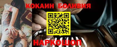 стафф Усть-Джегута