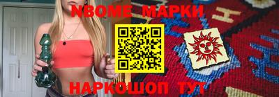 гидропоника Усть-Илимск