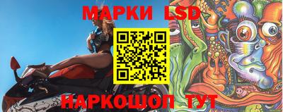 гидропоника Усть-Илимск