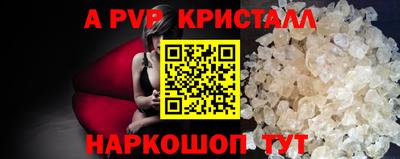 кокс Уссурийск
