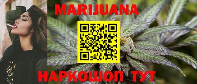 гидропоника Усть-Илимск