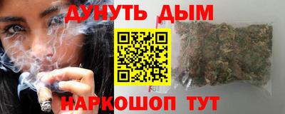 гидропоника Усть-Илимск
