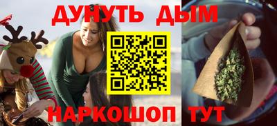стафф Усть-Джегута