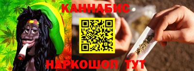 spice Чебаркуль