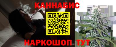 гидропоника Усть-Илимск
