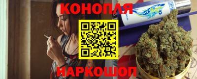 кокс Чебоксары