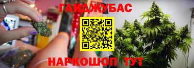 дмт Чапаевск