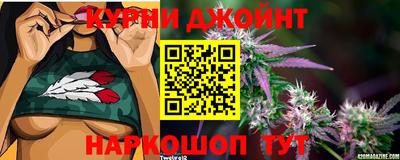 дмт Чапаевск