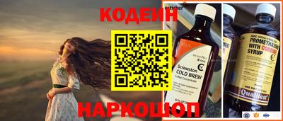кокс Уссурийск