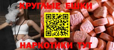 стафф Усть-Джегута
