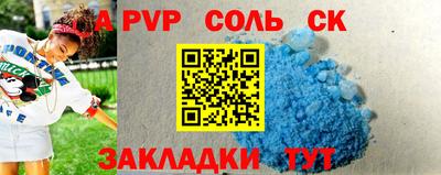 гидропоника Усть-Илимск