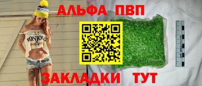 гидропоника Усть-Илимск