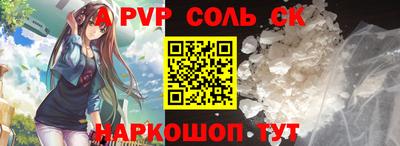 кокс Уссурийск