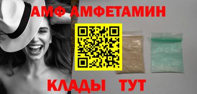 кокс Уссурийск