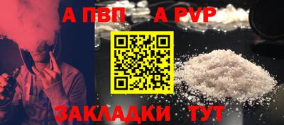 кокс Уссурийск