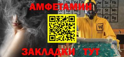 кокс Уссурийск