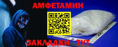 гидропоника Усть-Илимск