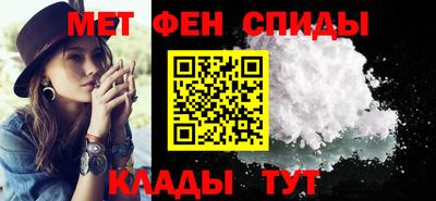 кокс Уссурийск