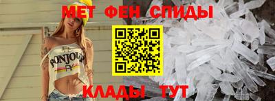 стафф Усть-Джегута