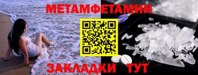 кокс Чебоксары