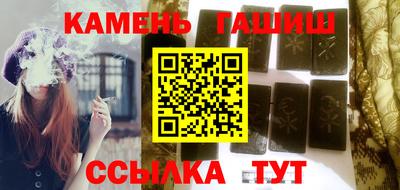 гидропоника Усть-Илимск