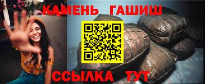 spice Чебаркуль