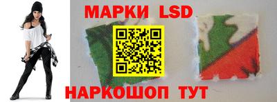 кокс Уссурийск