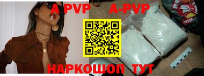 кокс Уссурийск