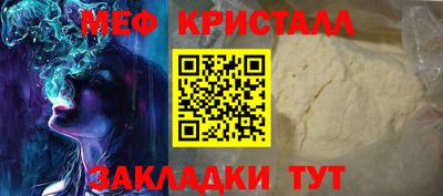 гидропоника Усть-Илимск